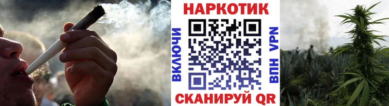 Какие есть наркотики Петров Вал Марихуана  COCAIN  Гашиш 