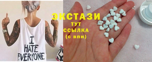 эйфоретик Алзамай