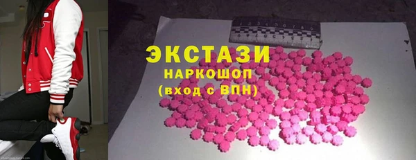 эйфоретик Алзамай