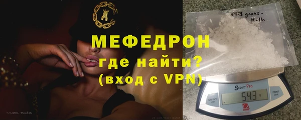 дживик Алексеевка
