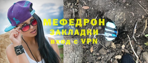 дживик Алексеевка