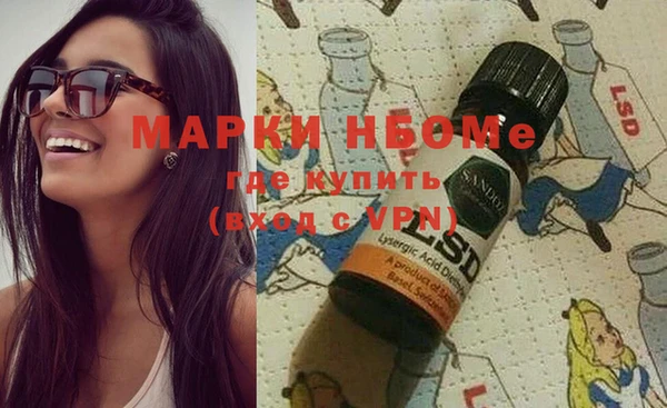 эйфоретик Алзамай