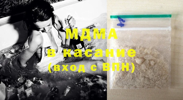 эйфоретик Алзамай