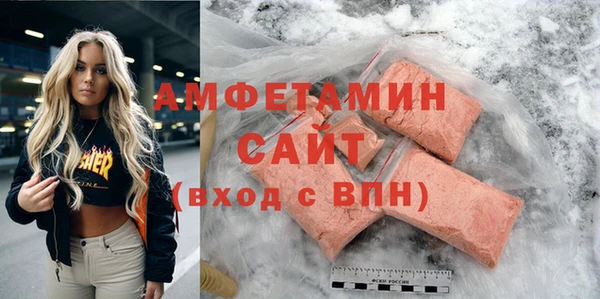 эйфоретик Алзамай