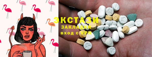 дживик Алексеевка