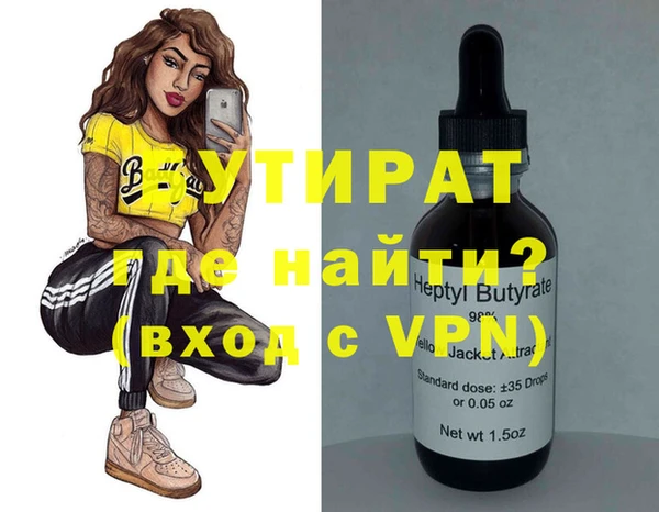 дживик Алексеевка