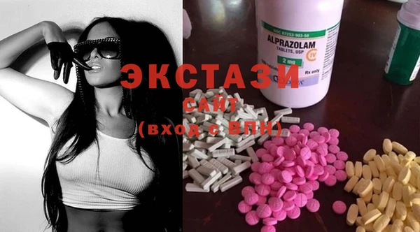 эйфоретик Алзамай