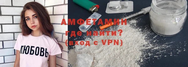 дживик Алексеевка