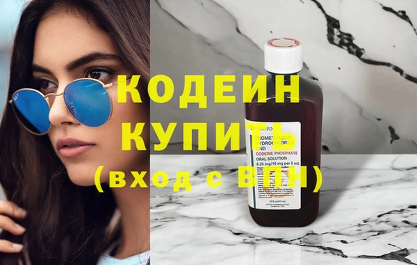 эйфоретик Алзамай