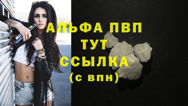 дживик Алексеевка