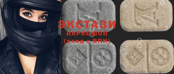 прущая мука Алексин