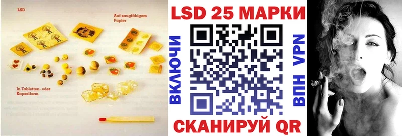 ЛСД экстази ecstasy  где можно купить   Петров Вал 