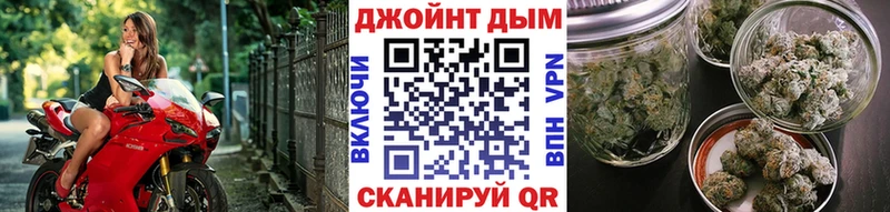 Бошки Шишки LSD WEED  купить закладку  Петров Вал 